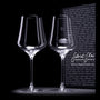 StandArt Machine-Blown Universal Wine Glass - Set of 2