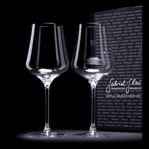 StandArt Machine-Blown Universal Wine Glass - Set of 2
