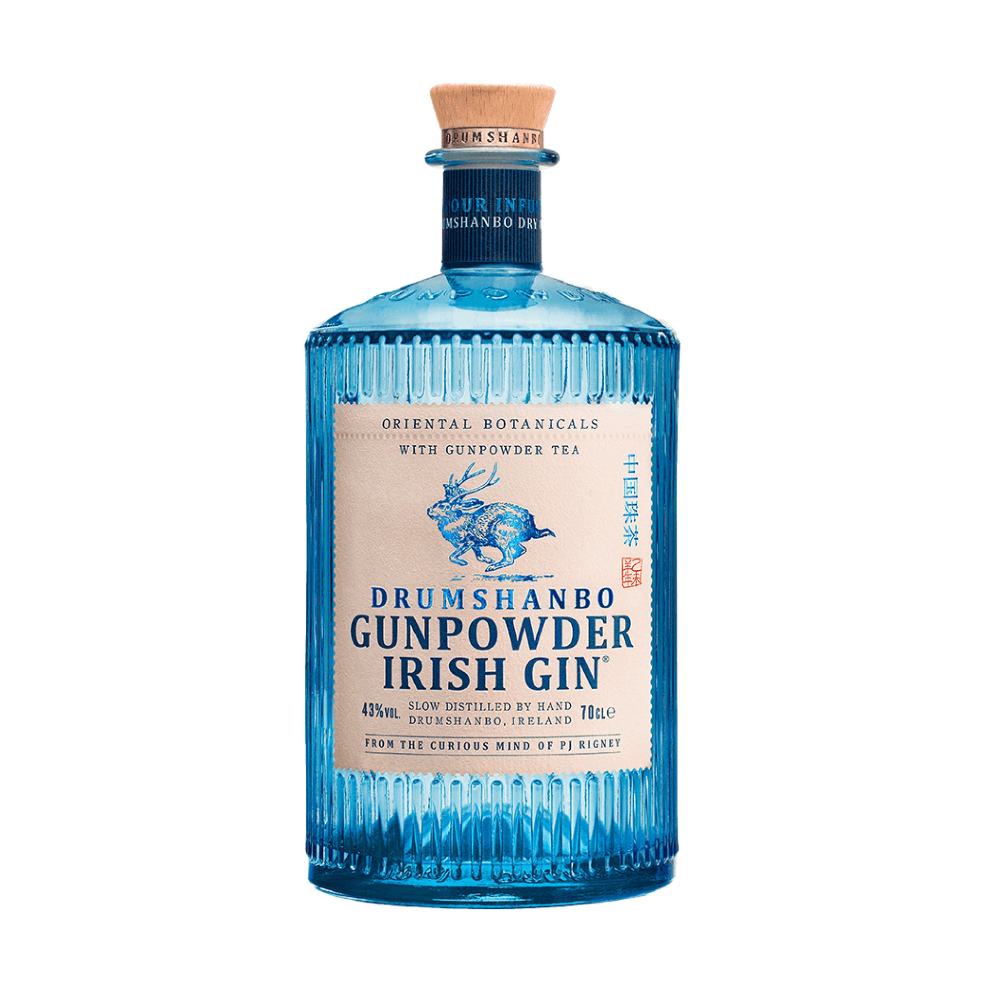 Drumshanbo Gunpowder Irish Gin 70 cl