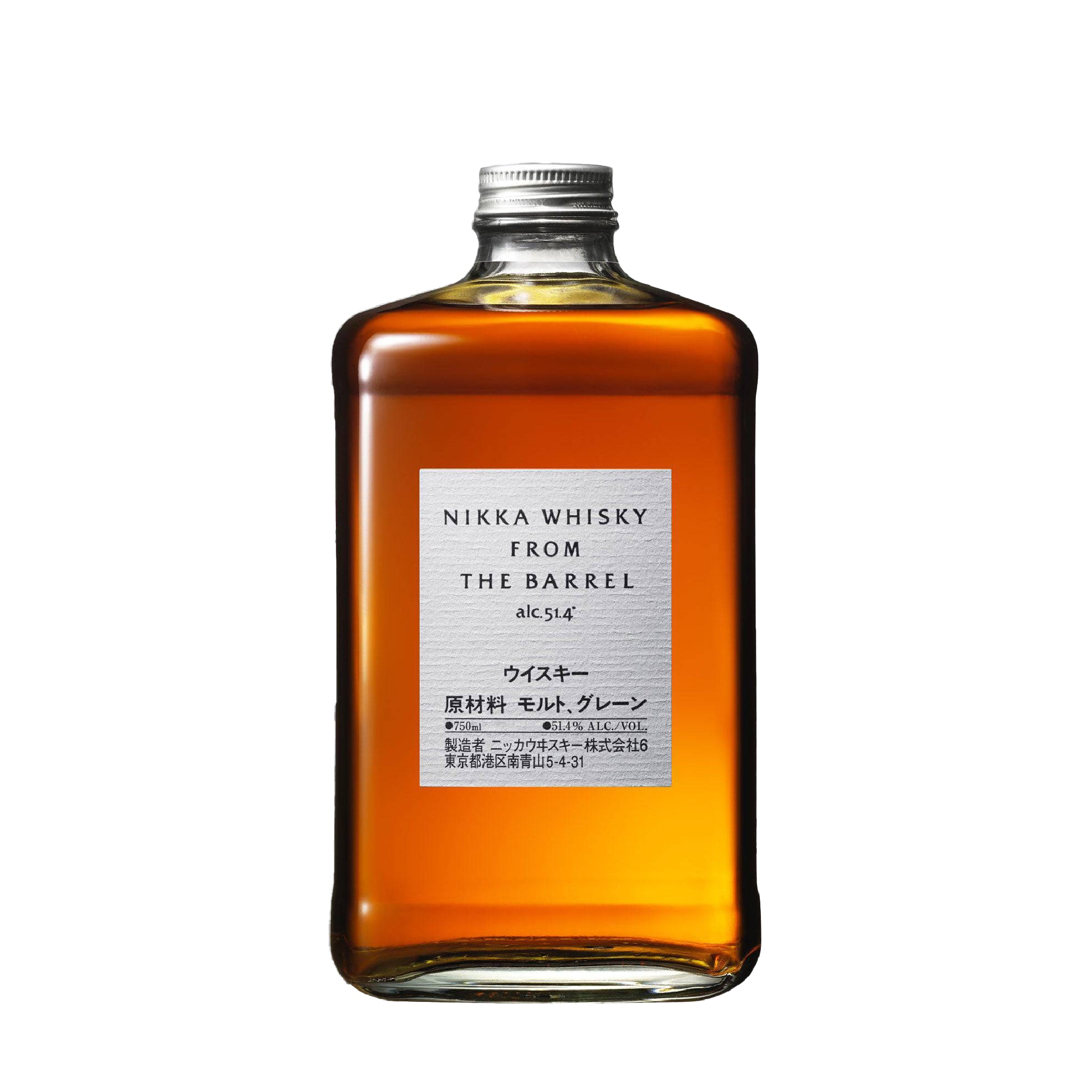 Nikka From The Barrel Japanese Whisky 50cl