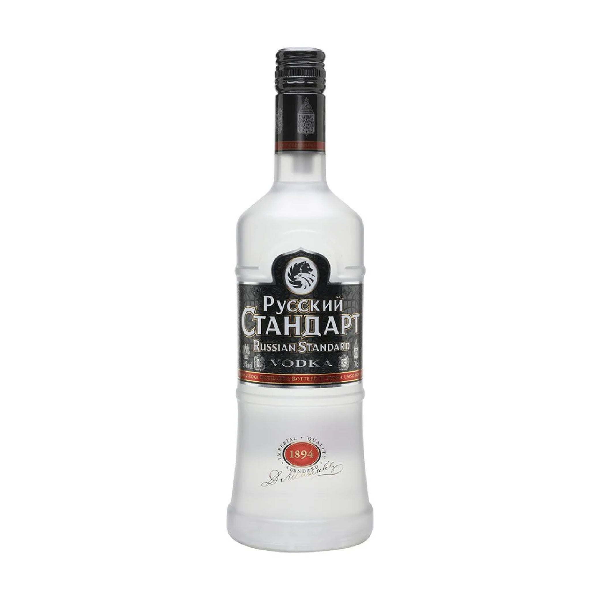 Russian Standard Original Vodka 70cl