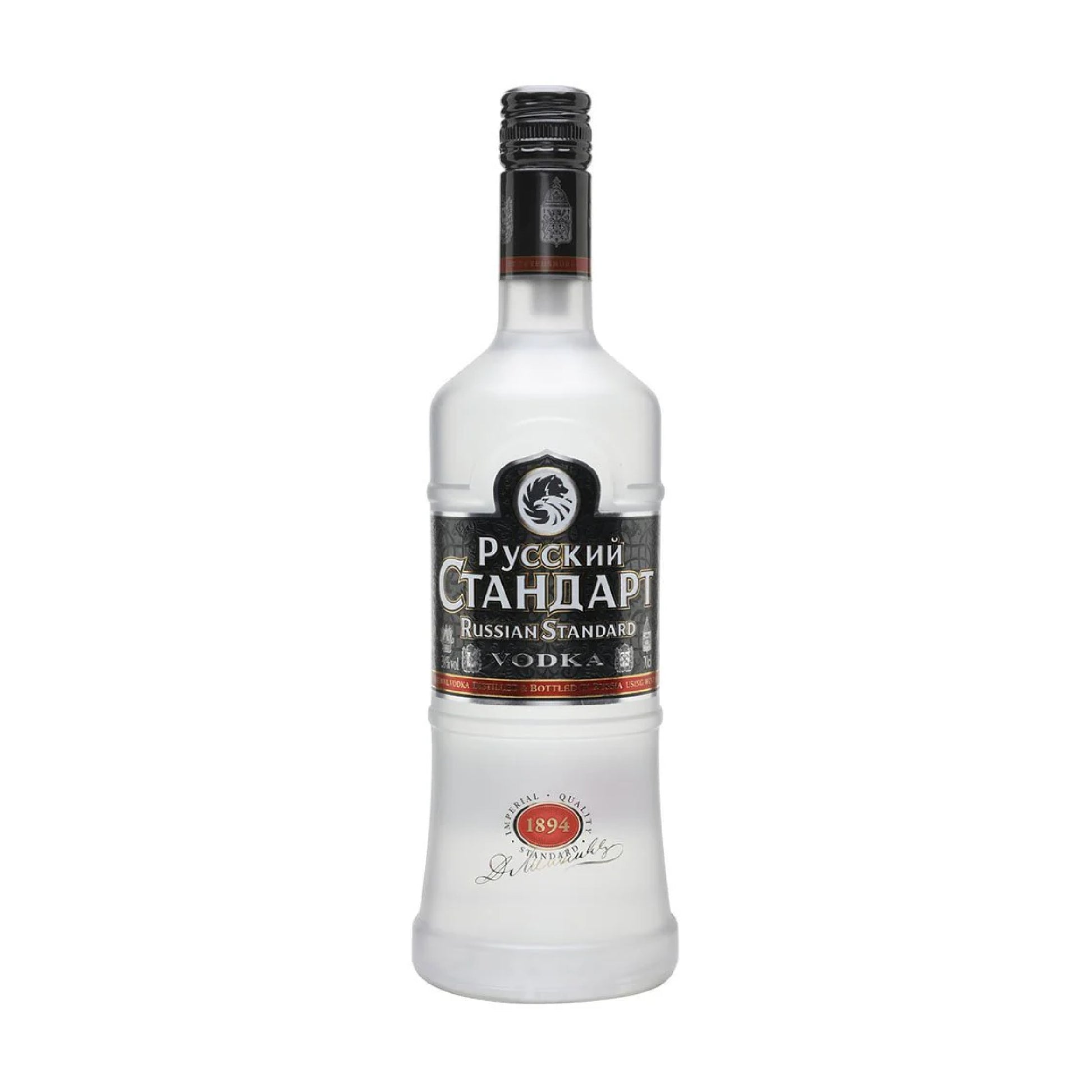 Russian Standard Original Vodka 70cl